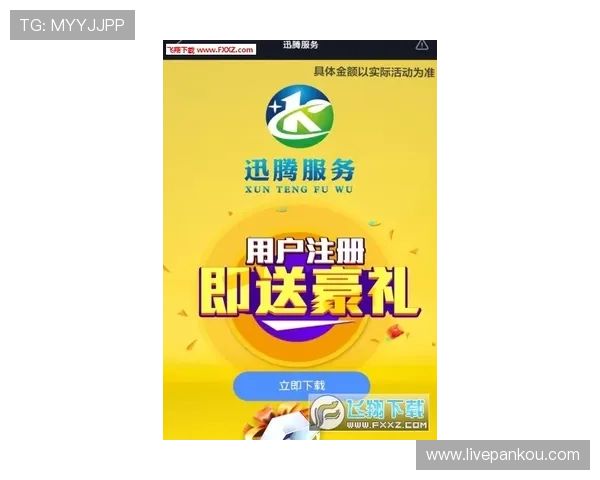 玩波胆怎么稳定赚钱避坑指南极速提现防骗